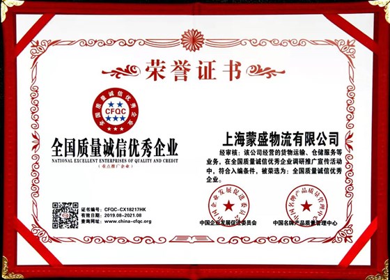 微信图片_20191105113856