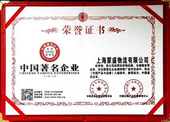 微信图片_20191105113901