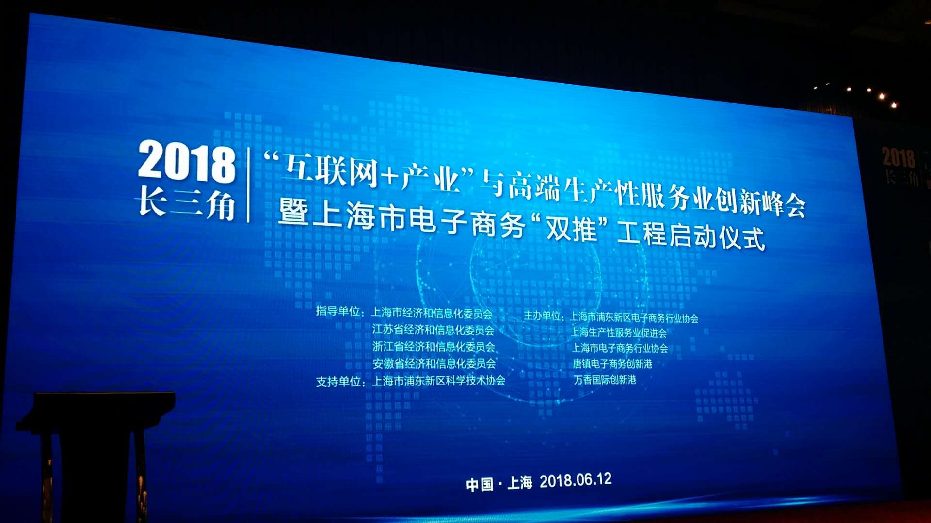 微信图片_20180613132326