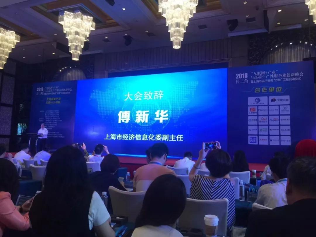 微信图片_20180613141147