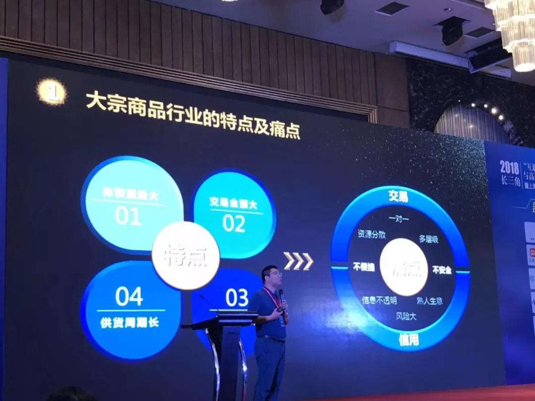 微信图片_20180613141159