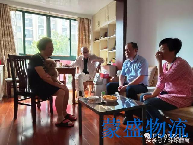 微信图片_20181008150355 微信图片_20181008150355