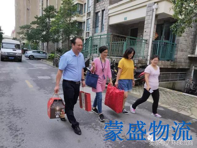 微信图片_20181008150410 微信图片_20181008150410