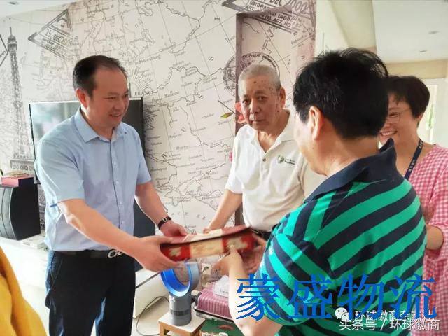 微信图片_20181008150417 微信图片_20181008150417
