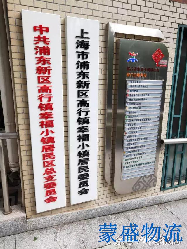 微信图片_20181008150334 微信图片_20181008150334