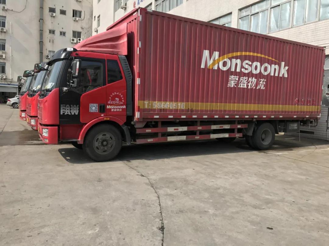 微信图片_20201022091703