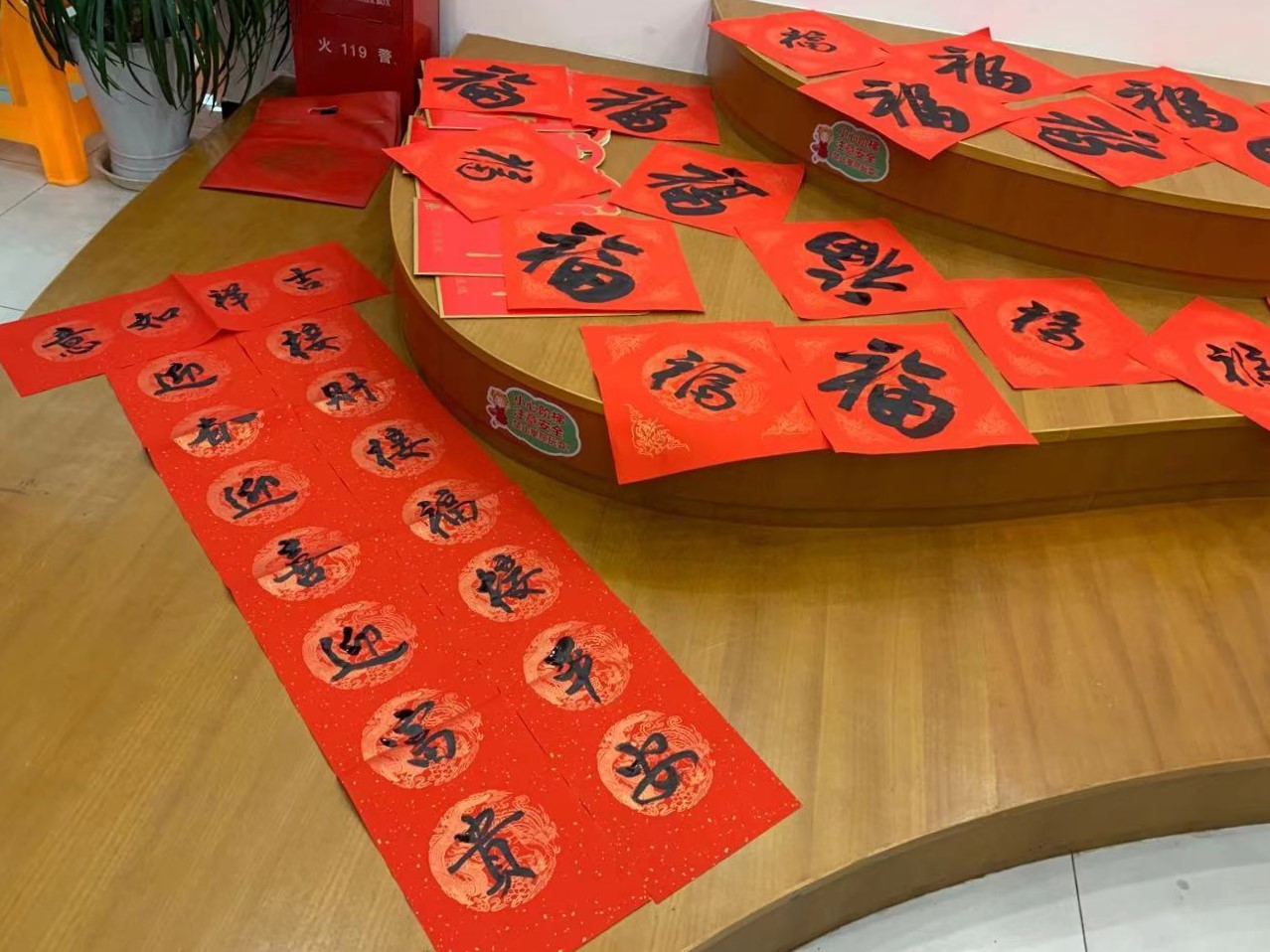 微信图片_20210210094215